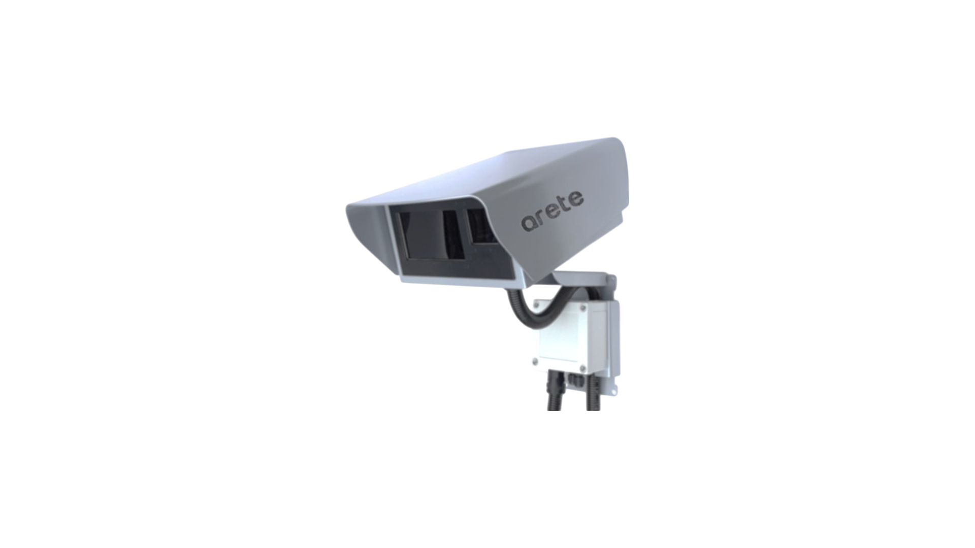 Arete ANPR Camera - Automatic Number Plate Recognition